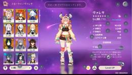 原神　ヴァレサ餅､マーヴィーカ､1凸アルレ他