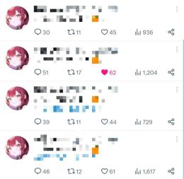 【🉐格安アクティブアカウント】スタートダッシュ垢🎀