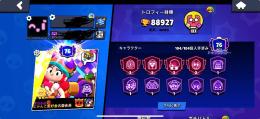 キャラ104/105所持 トロ約89000 引退垢