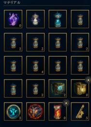 【期間限定価格】Lv30 unranked カプセル未開封 保障あり 日本人対応
