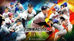 💎24h自動配送💎エナジー1900個以上+s選手29体～