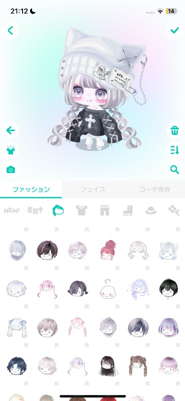 出品画像