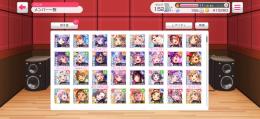 引退垢　birthday蘭　総合力27万　最安値