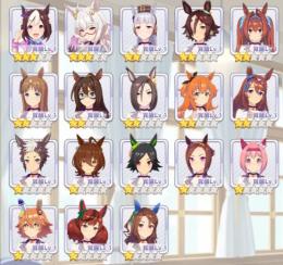 ウマ娘 ビワハヤヒデ他 最高レア7枚 ジュエル14000個 ☆3交換チケット付き