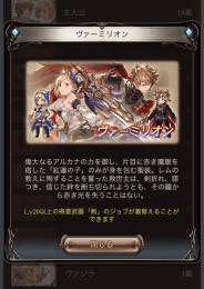 ゲートレyuria様宛