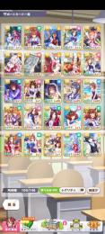 ☆3スペシ　グラス　マルゼン　ビワハヤヒデ　SSRサポ18体【キタサン1凸　イベダスカ完凸等】