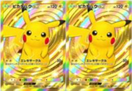 クラウン ピカチュウEX ×２体 　リセマラ垢　日本語