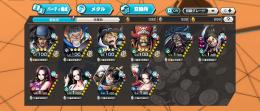 超フェスLv100 4体！ガープ、サボ、クザン100 ダイヤ、かけら500個以上シングルほぼ未プレイ