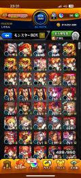 希望価格で売ります
