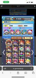 ぷにぷに引退垢