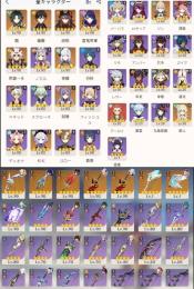 急ぎなのでお買い得！