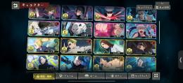 五条3凸釘崎2凸乙骨1凸　戦力63000 全キャラGRADE8【SNS未連携】