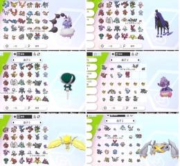 ポケモン剣盾のポケモン売買やrmtするならフリマサイトのゲームクラブ