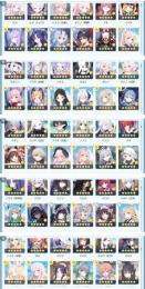 引退垢15