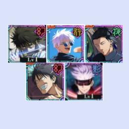 【初期垢】限定4体！最強五条悟持ち！石大量！SSR残滓5~10個！