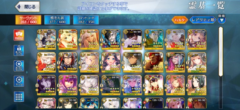 出品画像