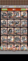 引退垢(ランキング参加可・値下げ可・即対応)