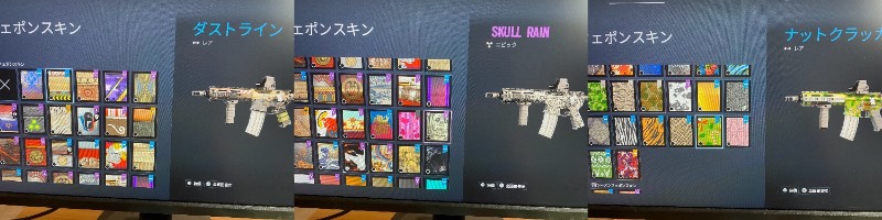 レインボーシックス シージのrmt商品 ファイヤー迷彩 古参 ダイヤ S1プラチナ ブラックアイス ダストライン ゴールドダスト 秋の鶴 ゲームクラブ