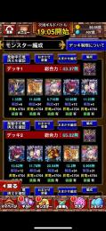 即購入OK 引退垢 65無垢