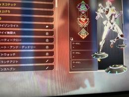 贅沢900越え　シーズン1からのアカウント
