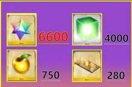 【初期垢】聖晶石6600個以上+呼符280-350枚+果実750-800 即対応