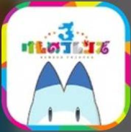 即対応 IOS/Android石8500-12000個 ガチャ券80-300枚 初期アカウント