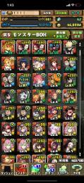 パズドラ引退垢