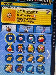 🔥ワイポ１００万　ホロライブコンプ可能‼️