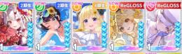 水着キャラ3体！　星5キャラ合計5体！　水着すばる　水着わため　水着奏　あやめ　はじめ