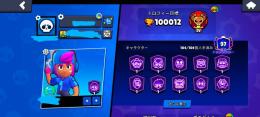 10万トロ　引退垢