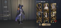 【破格】血祭り 結晶体 D.Mなど限定UR多数