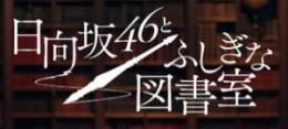 最新更新！！検索可 人気キャラ1体~ 初期ア カウント販売