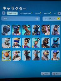 ✨限定レアスキン多数所持✨