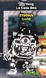 🔥破格🔥Yin yang La casa boo 750M