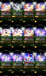 ★最強垢★エナ4000超★セレ王、ＥX村上、大谷投打規格外、藤川他リアタイ必須多数★限凸6 