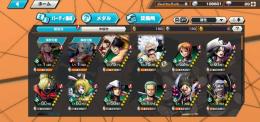 バウンティラッシュ　ギア5　ニカ