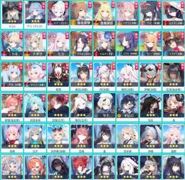 超安値！タイムセール！ 3星キャラ10~45体共存　青輝石3万~12万　初期垢 （自選可能）