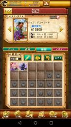 W8 ミリム ハデス 石1700個以上所持垢