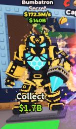 ‼️最強新キャラ業界最安値‼️bumbatron‼️172M