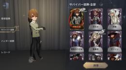 急いでます。S1限定前進、明智吾郎、赤薔薇、他限定多数！