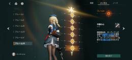 ドールズフロントライン2 エクシリウム引退垢　クルカイ　ソップ　ルイス　スオミ　シャイアン　