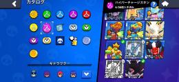 受験で引退します。