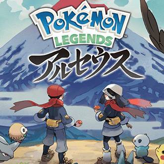 ポケモンレジェンズ ジェットボールはどのポケモンに使ってる アルセウス App Spark ポケモンレジェンズ ジェットボールはどのポケモンに使ってる アルセウス App Spark