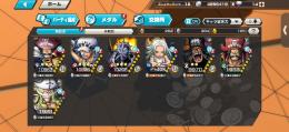 No,3 超フェス6
