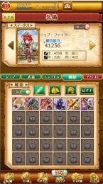 NEW！｜W6/HR2初期｜覇剣デンジ＋新武器ジャガー＋詳細