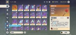 超特価 夜蘭1凸、胡桃1凸胡麻、アルハイゼン、ナヒーダ、万葉等