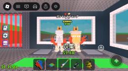 350m/sガラマ