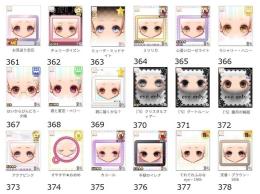★アバター販売【アクセ2・03】