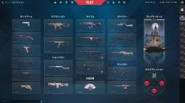 valoranto引退垢、イグナイトファン、champions