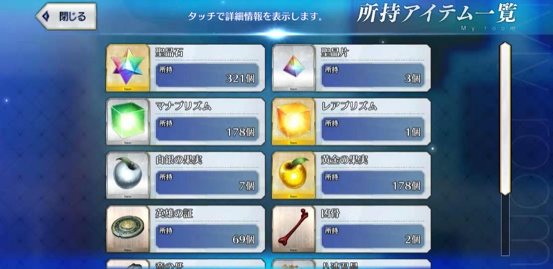 出品画像